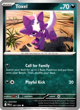 Toxel 067/094 ME02 Phantasmal Flames - Common