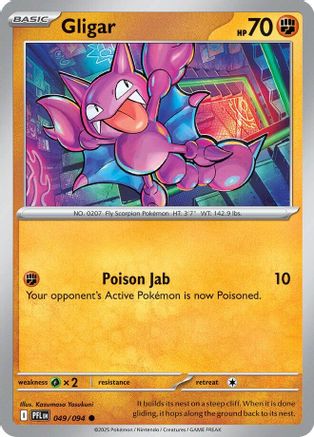 Gligar 049/094 - Reverse Holofoil ME02 Phantasmal Flames - Common