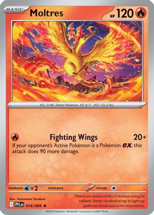 Moltres 014/094 - Holofoil ME02 Phantasmal Flames - Holo Rare