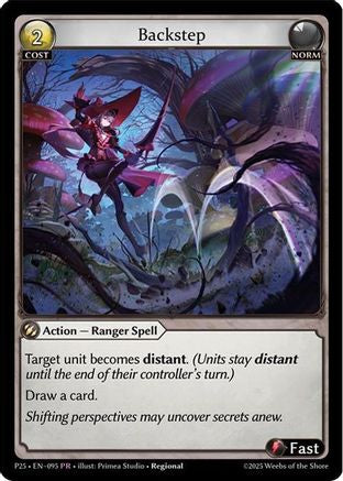 Backstep (095) (095) - Promotional Cards