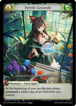 Fertile Grounds (083) - Promotional Cards Foil