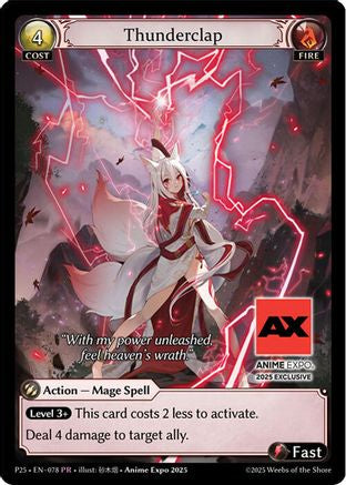 Thunderclap (076) - Promotional Cards Foil
