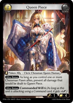 Queen Piece (Curio Foil) (060) - Phantom Monarchs Foil