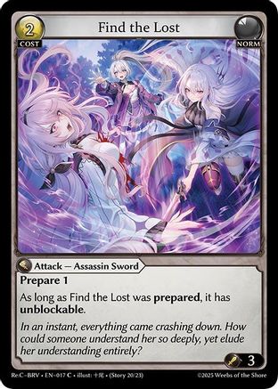 Find the Lost (017) - Merlin Re Collection Brilliant Vestige