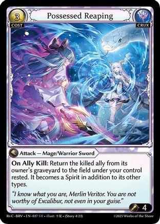 Possessed Reaping (037) - Merlin Re Collection Brilliant Vestige
