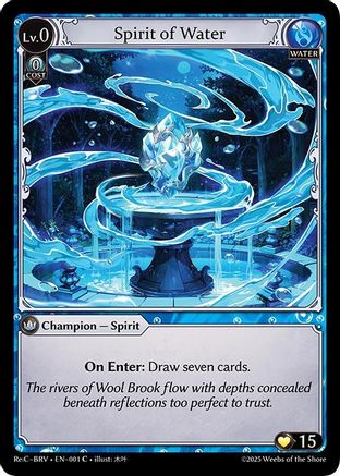 Spirit of Water (001) - Merlin Re Collection Brilliant Vestige