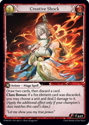 Creative Shock (002) - Phantom Monarchs Event Pack Foil