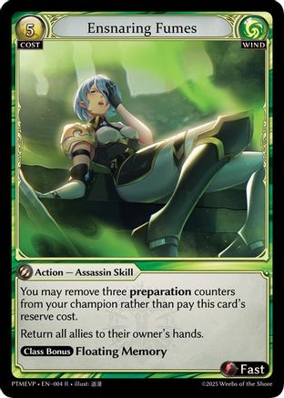 Ensnaring Fumes (004) - Phantom Monarchs Event Pack Foil