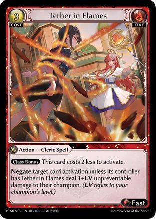 Tether in Flames (015) - Phantom Monarchs Event Pack
