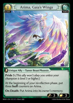 Arima, Gaia's Wings (372) - Radiant Origins