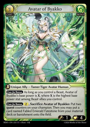 Avatar of Byakko (255) - Radiant Origins Foil