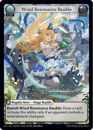 Wind Resonance Bauble (150) - Promotional Cards Foil