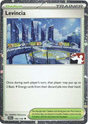 Levincia (Cosmos Holo) 150/159 - Holofoil Prize Pack Series Cards - Uncommon