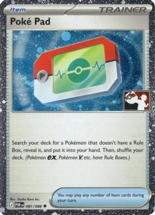 Poke Pad (Cosmos Holo) 081/088 - Holofoil Prize Pack Series Cards - Uncommon