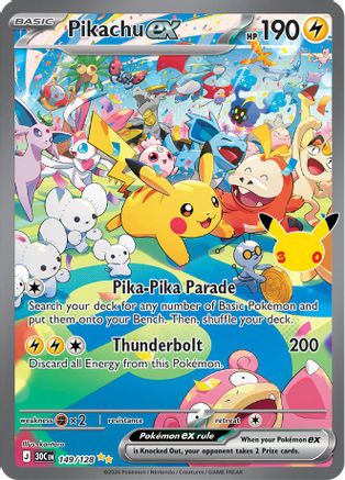 Pikachu ex 149/128 - Holofoil ME 30th Celebration - Special Illustration Rare