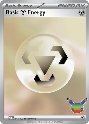 Basic Metal Energy (30th Celebration) 016 - Holofoil MEE Mega Evolution Energies - Futuristic Rare