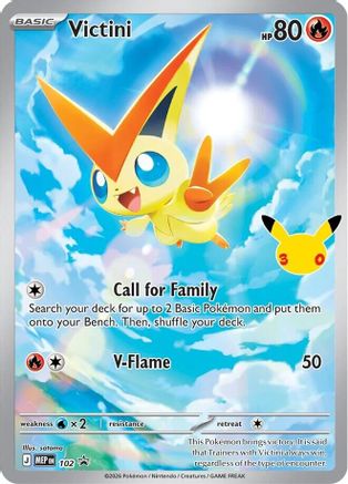 Victini (30th Celebration) 102 - Holofoil ME Mega Evolution Promo - Promo
