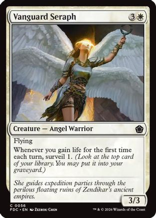 Vanguard Seraph (FDC-056) - Commander: Foundations