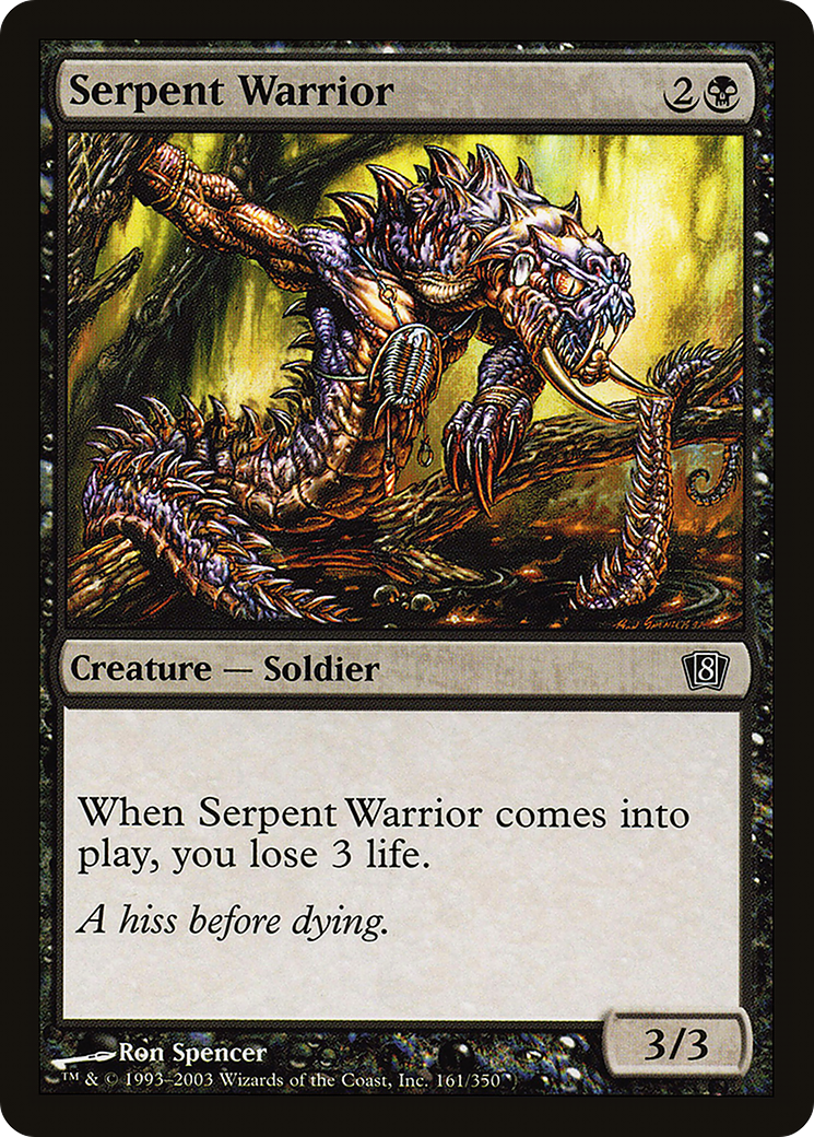 Serpent Warrior (8ED-161★) - 8th Edition