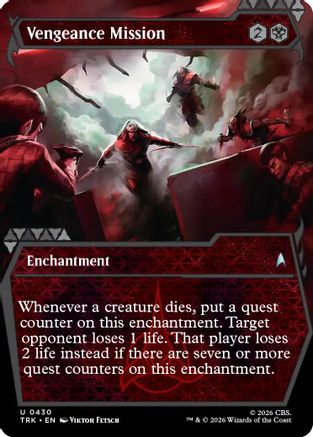 Vengeance Mission (Showcase) (TRK-430) - Star Trek Foil