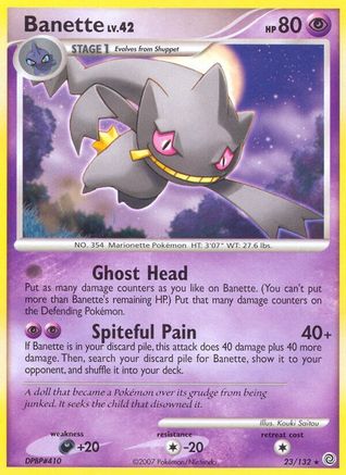 Banette 023 Secret Wonders - Rare