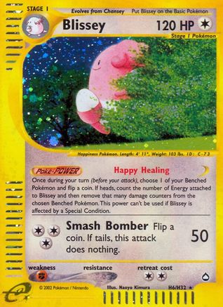 Blissey (H6) (H6) 0H6 - Holofoil Aquapolis - Holo Rare