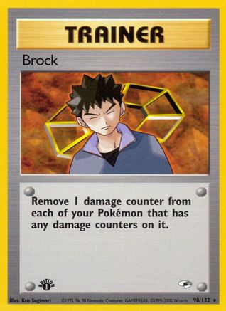Brock (98) (98) 098/132 - 1st Edition Gym Heroes - Rare