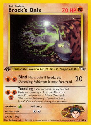 Brock's Onix (21) (21) 021/132 - 1st Edition Gym Heroes - Rare