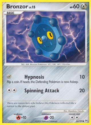 Bronzor (54) (54) 054 - Reverse Holofoil Arceus - Common
