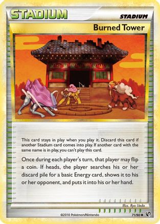 Burned Tower 071/90 Undaunted - Uncommon
