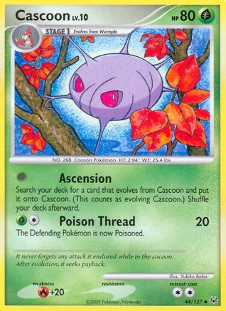 Cascoon 044 Platinum - Uncommon