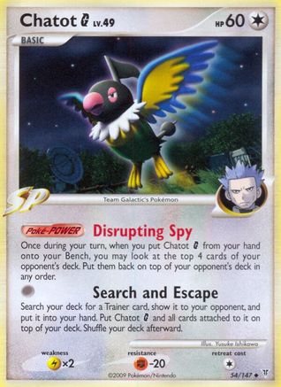 Chatot G 054 Supreme Victors - Uncommon