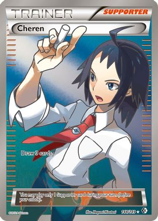 Cheren (148 Full Art) (148 Full Art) 148 - Holofoil Boundaries Crossed - Ultra Rare