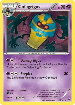 Cofagrigus (46) (46) 046 Noble Victories - Rare
