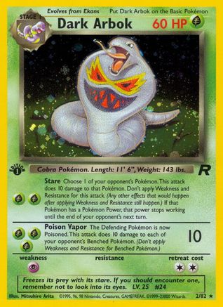 Dark Arbok (2) (2) 002/82 - 1st Edition Holofoil Team Rocket - Holo Rare