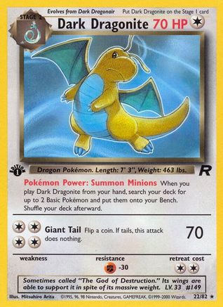 Dark Dragonite (22) (22) 022/82 - 1st Edition Team Rocket - Rare