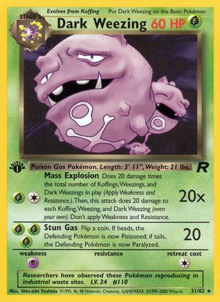 Dark Weezing (31) (31) 031/82 - 1st Edition Team Rocket - Rare