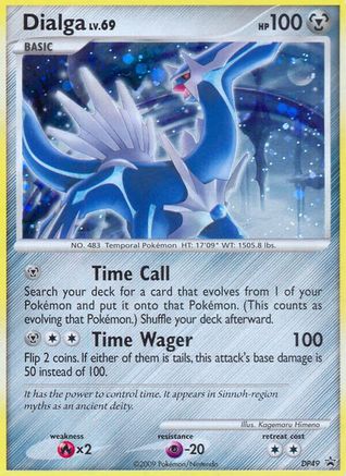Dialga DP49 - Holofoil Diamond and Pearl Promos - Promo