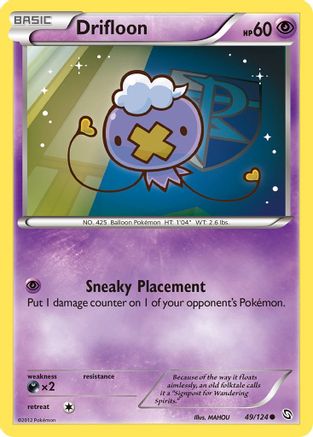 Drifloon (49) (49) 049 - Reverse Holofoil Dragons Exalted - Common