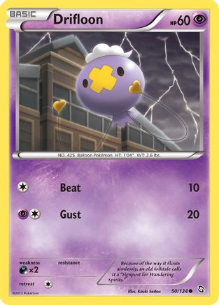 Drifloon (50) (50) 050 - Reverse Holofoil Dragons Exalted - Common