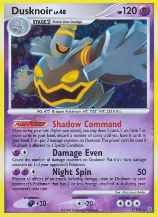 Dusknoir (1) (1) 001 - Holofoil Stormfront - Holo Rare