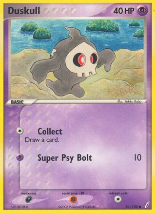 Duskull 051/100 - Reverse Holofoil Crystal Guardians - Common