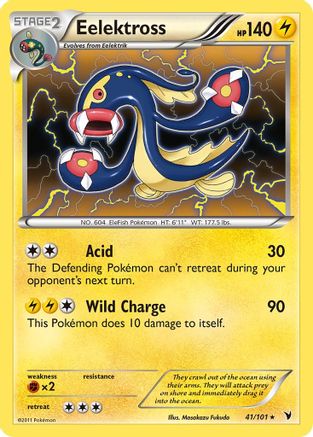 Eelektross 041 - Holofoil Noble Victories - Holo Rare