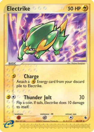 Electrike 030/109 Ruby and Sapphire - Uncommon