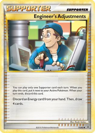 Engineer's Adjustments 075/95 Unleashed - Uncommon