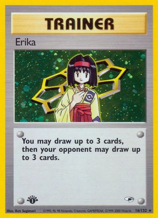 Erika (16) (16) 016/132 - 1st Edition Holofoil Gym Heroes - Holo Rare