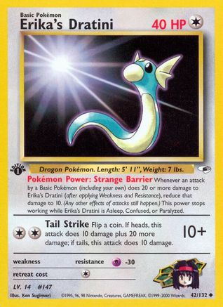 Erika's Dratini 042/132 - 1st Edition Gym Heroes - Uncommon