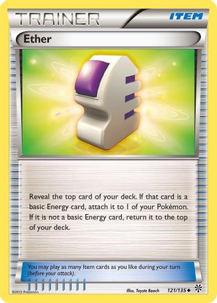 Ether 121 - Reverse Holofoil Plasma Storm - Uncommon