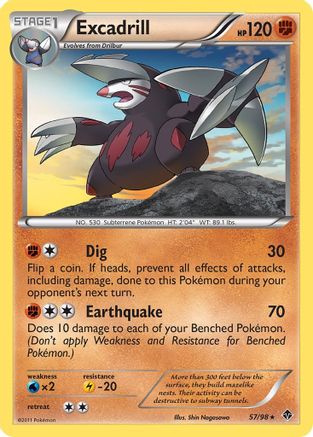 Excadrill (57) (57) 057 - Reverse Holofoil Emerging Powers - Rare