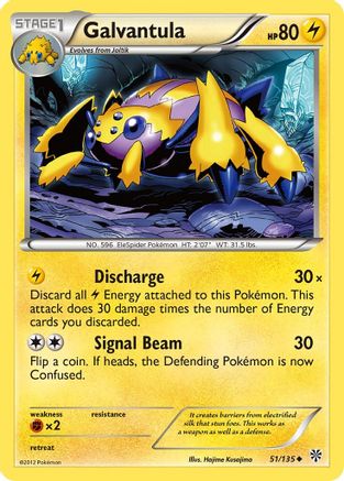 Galvantula 051 - Reverse Holofoil Plasma Storm - Uncommon